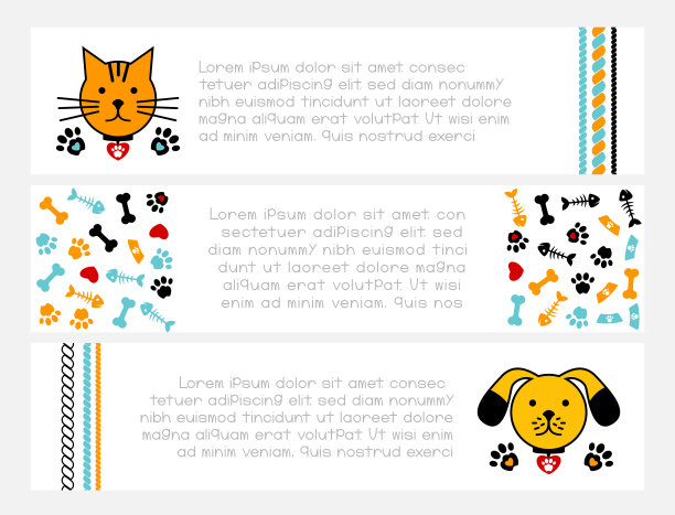 宠物店横幅收藏。矢量水平飞行在蓝色和红色的颜色。图片下载