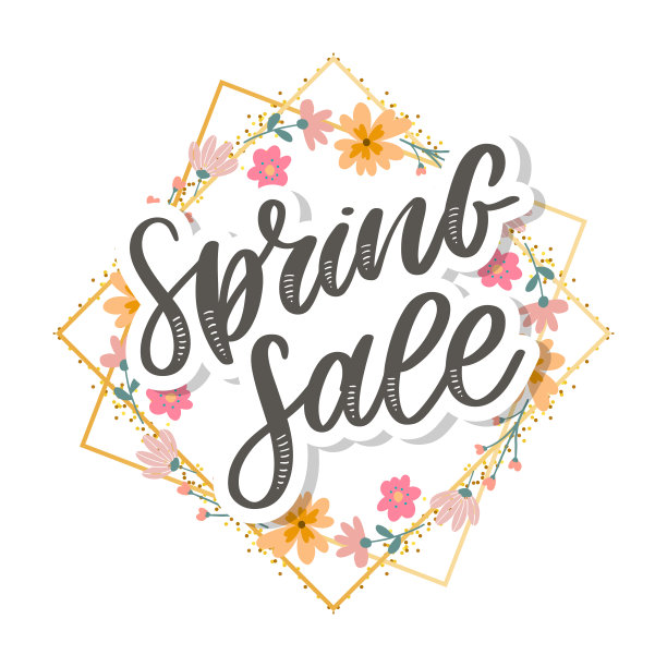 春天的销售字挂在树叶上。矢量图花图片下载