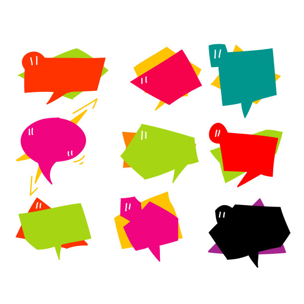 手绘报价框架。引用备注，提及引用框架和文本模板。谈话评论引用框架，引用备忘录或对话框泡沫。涂鸦艺术向量图片下载