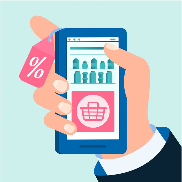 网上购物概念矢量插图。素材图片