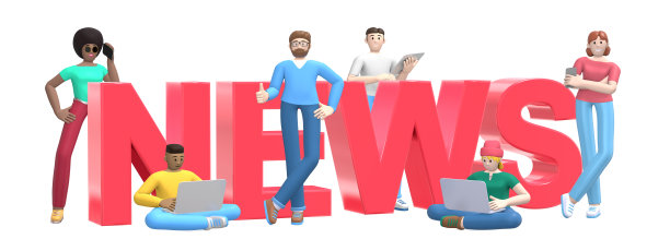 文字新闻在白色背景。一群拥有笔记本电脑，平板电脑和手机的年轻跨文化成功人士。横横幅卡通人物及网站标语。3 d渲染。图片下载