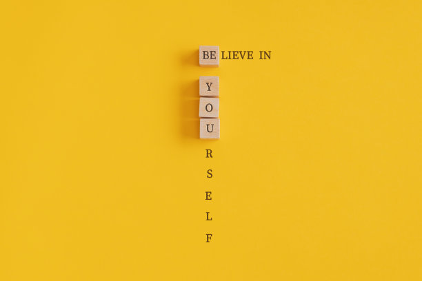 对自己真实的概念形象图片下载