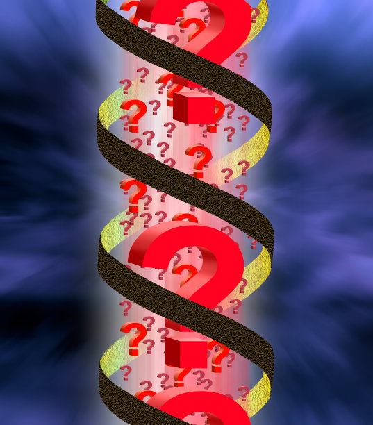 卫生保健的DNA结构概念图片下载