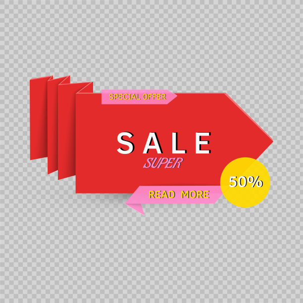 矢量图图片下载