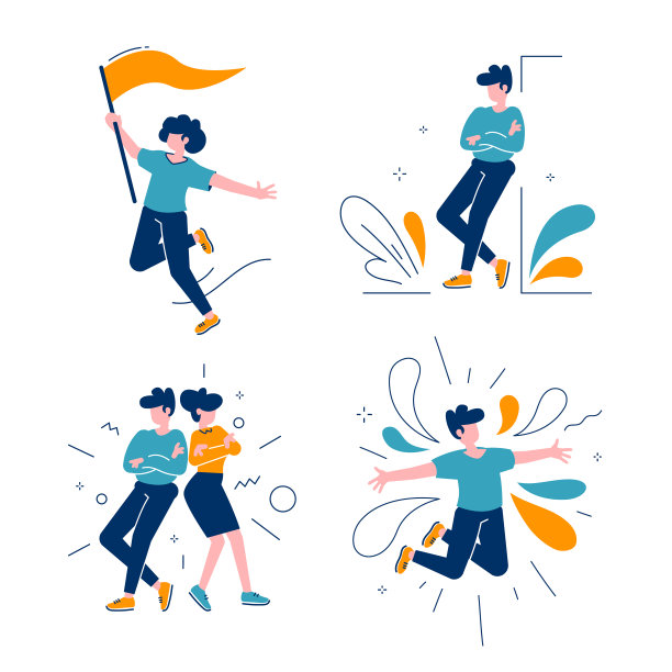 矢量集创意插图的商业成功人士在白色的背景。团队快乐的男人和女人在休闲衣服。图片下载