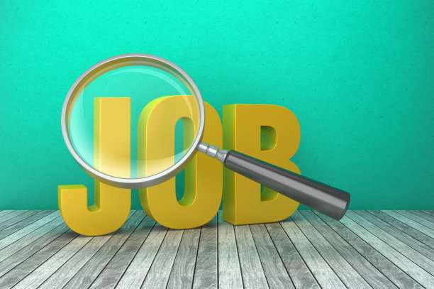 3D Word工作与放大镜- 3D渲染图片下载