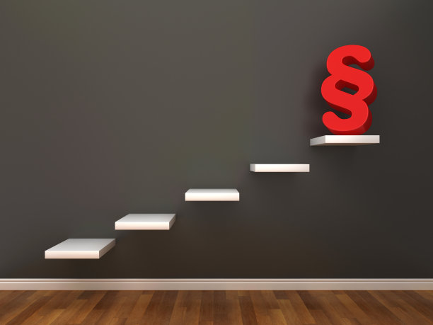 步骤与段落符号- 3D渲染图片下载