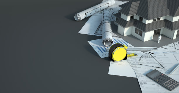 住宅物业所有权程序图片下载