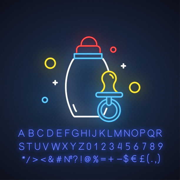 婴儿护理霓虹灯图标。产品的新生儿。奶嘴,婴儿奶瓶。电子商务部，购物品类。有字母、数字和符号的发光符号。向量孤立的插图图片下载