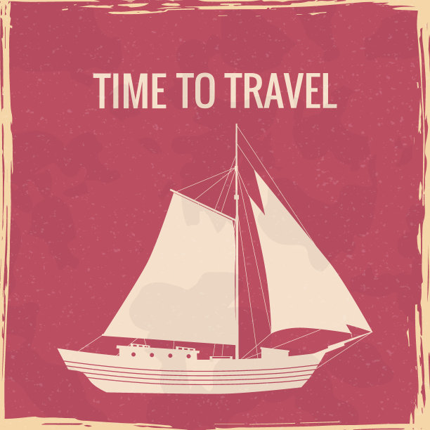 帆船船航海复古海报。纹理grunge效果复古的海上游艇卡与文本时间旅行。矢量插图剪影孤立图片下载
