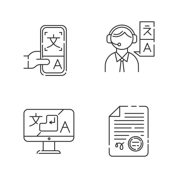 平移线性图标集。解释，使徒签名和文件合法化。在线词典。翻译。细线等高线符号。孤立矢量大纲插图。可编辑的中风图片下载