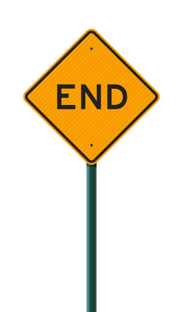 终点菱形黄色路标图片下载