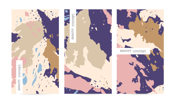 美容包装的设计理念。图片下载