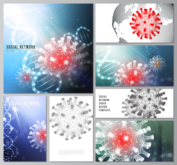 矢量布局的社会网络模型的封面设计，网站设计，网站背景或广告。冠状病毒的3d医学背景。Covid - 19，冠状病毒感染。病毒的概念。图片下载