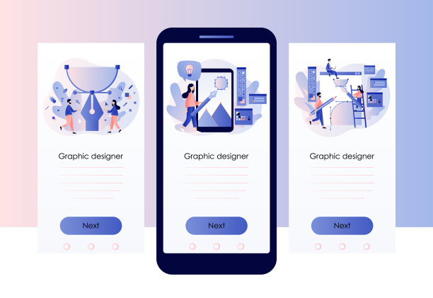 图形设计工作室。微型设计师，插图画家或矢量艺术家绘图与钢笔在图形编辑器。设计师的工具。手机智能手机屏幕模板。现代平面卡通风格。向量图片下载