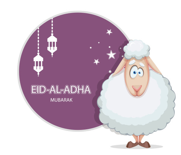 宰牲节穆巴拉克。有趣的卡通ram。图片下载