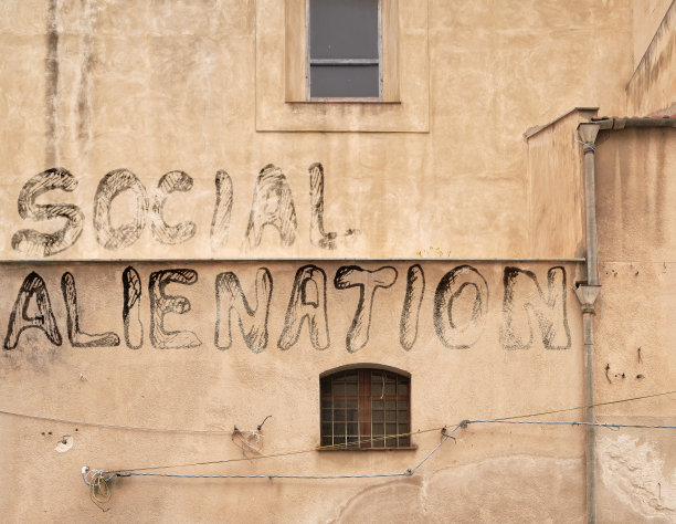 社会异化图片下载