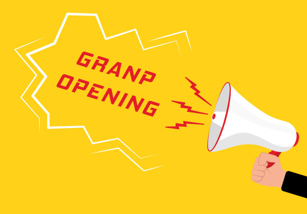 请注意-扩音器。图片下载