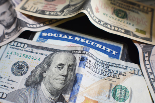 补充收入62岁退休人员社会保障高质量图片下载