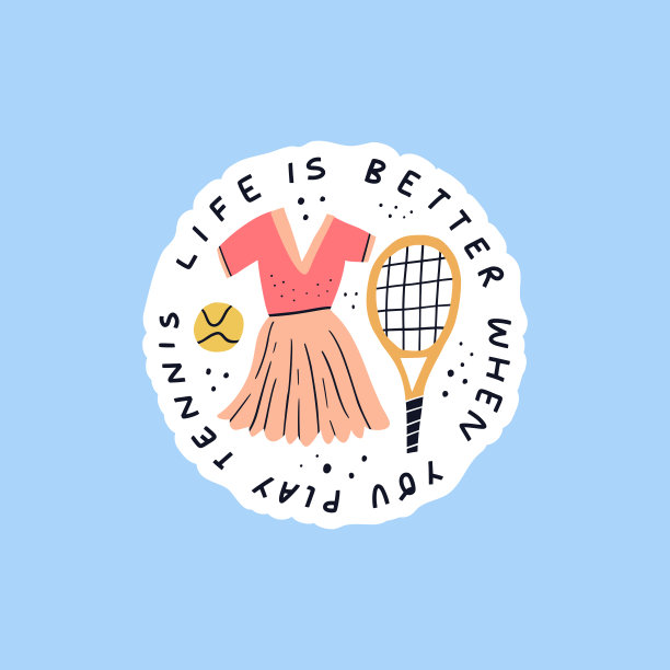 生活更美好当你打网球手绘矢量字母。运动服装和运动设备平面插图与印刷。手写正面题词孤立涂鸦画图片下载