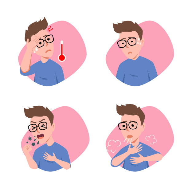 病人发烧的人物设计。平面卡通矢量插图设计。图片下载