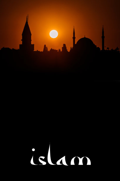 日落时分伊斯兰清真寺的剪影。书的封面页图片下载