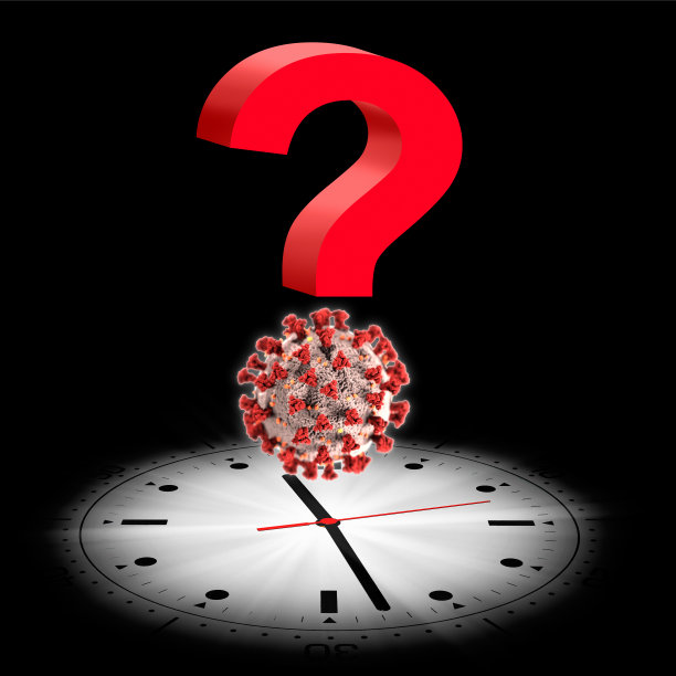 卫生保健紧急性的概念大流行图片下载