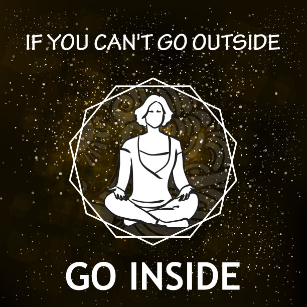 冥想者的矢量海报——如果你不能出去，那就进去吧图片下载