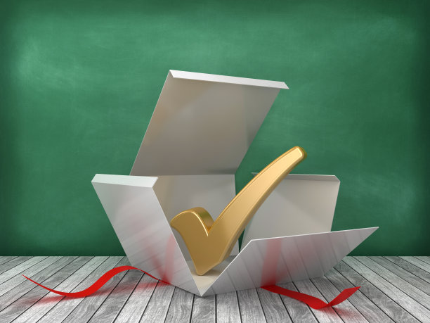 礼品盒与检查标记在黑板背景- 3D渲染图片下载