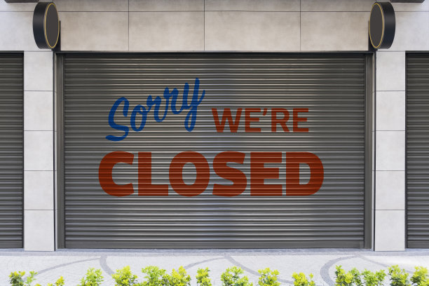 关门店金属卷帘门。抱歉，我们关门了图片下载