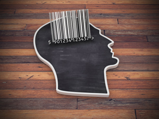 人体头部形状与条码木地板- 3D渲染图片下载