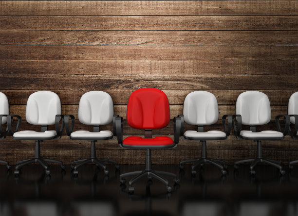 办公室椅子一个红色- 3D渲染图片下载