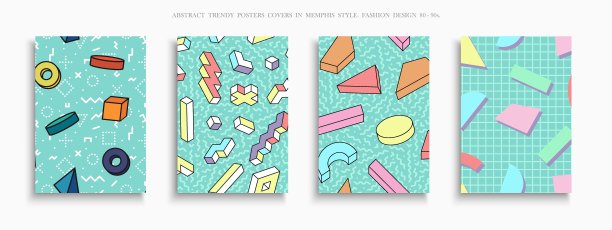 收集抽象的彩色背景，模板，海报，海报，小册子，横幅，传单等。明亮的封面与绘制3d几何形状。时尚设计- 80-90年代的时尚风格图片下载