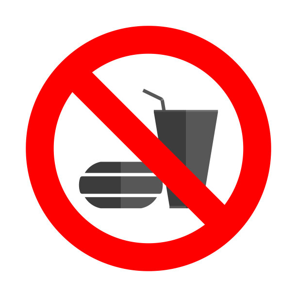 15、一戒不能吃喝，圆戒不可圆图片下载