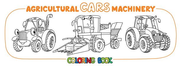 有趣的汽车着色书集。农业机械图片下载