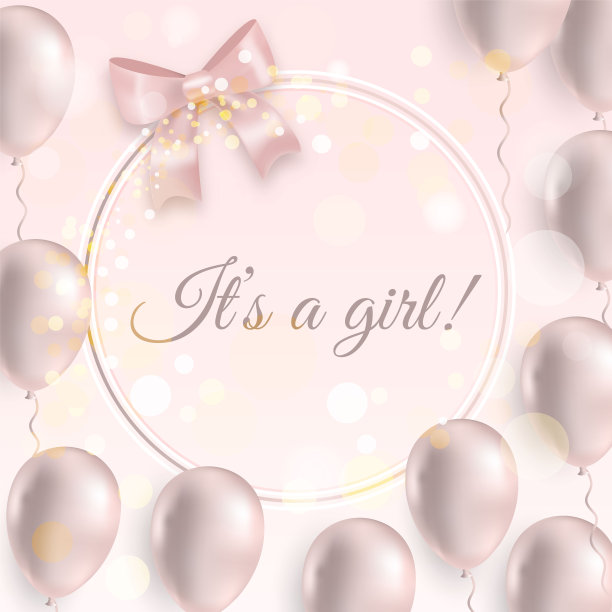 这是一张女孩美丽的明信片。溢价矢量插图。图片下载