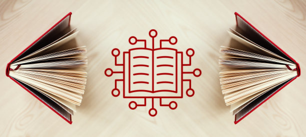 在线教育的概念图片下载