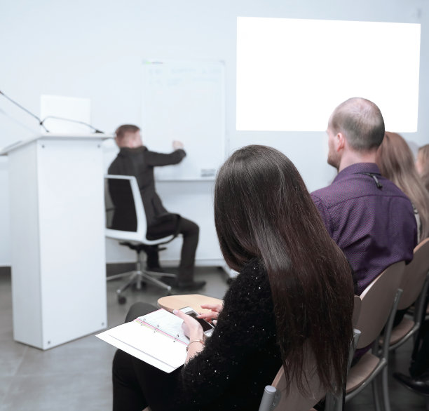 商务研讨会演讲背景图图片下载