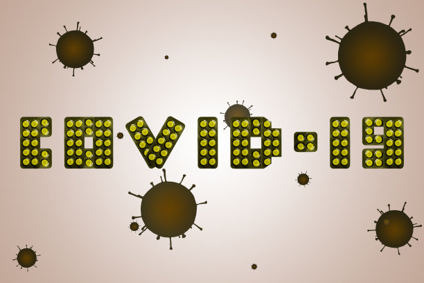背景铭文COVID-19由黄色药片和冠状病毒细菌制成。横向框架图片下载