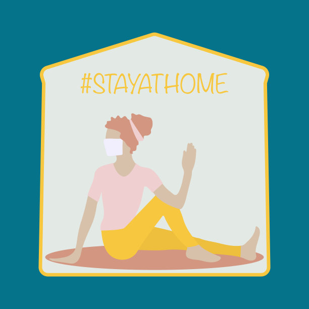戴面具的女人在家里练习瑜伽。COVID-19自我隔离。每个人都有冥想的概念。待在家里吧。冠状病毒预防。自我孤立。Marichi的姿势。体式。矢量平面艺术。图片下载