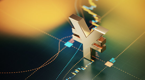 日元符号坐在一个条形图-股票市场和金融概念图片下载