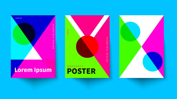 向量包豪斯的海报图片下载