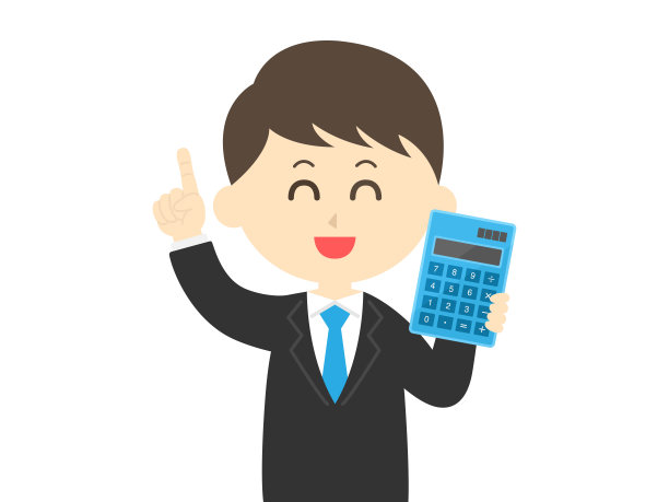 商人用计算器。图片下载