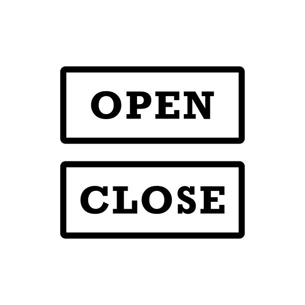 开闭标志标志新潮图片下载