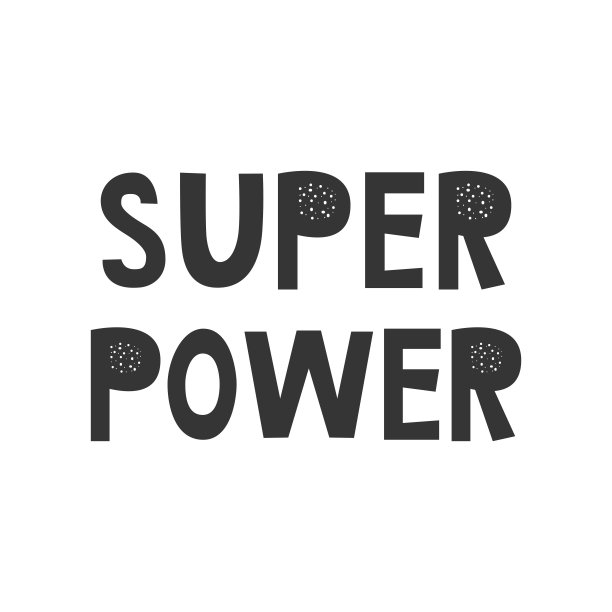 超能力-儿童超级英雄海报与黑色和白色手绘字母。婴儿保育室墙面艺术。矢量插图。图片下载