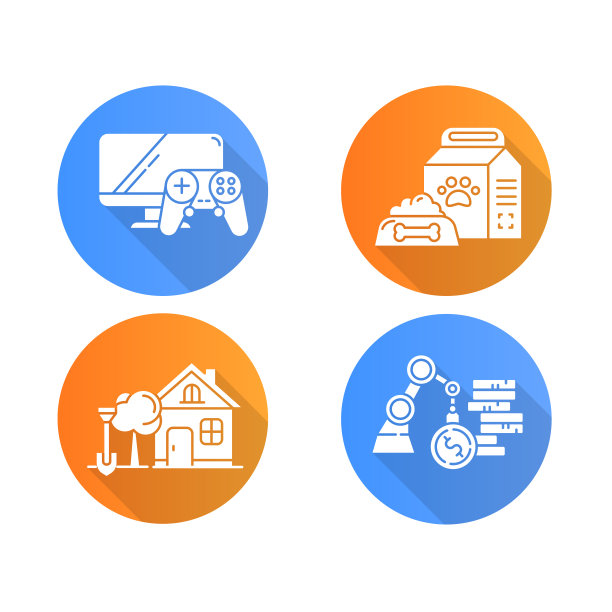 电子商务部门平面设计长阴影字形图标集。购物类别。宠物用品。家庭和花园。商业和工业。视频游戏和游戏机。向量轮廓图图片下载