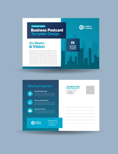 公司商业明信片设计|直邮明信片设计|保存日期邀请设计图片下载