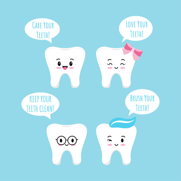 可爱的牙齿表情符号设置与语音气泡孤立在蓝色背景。图片下载