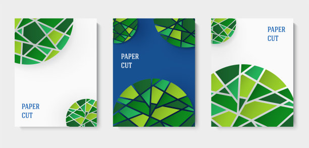 一套抽象的蓝色和白色背景在纸的风格。海报与绿色马赛克元素。文本。向量图片下载