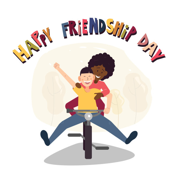 快乐友谊日设计贺卡。两个青少年-亚洲男孩一只手向上和非洲女孩在自行车上玩。骑自行车的孩子们骑着一辆自行车。图片下载